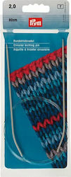 Prym Ace de tricotat circulare Ace de tricotat ...