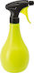 Epoca Jolie Sprayer in Yellow Color 1000ml