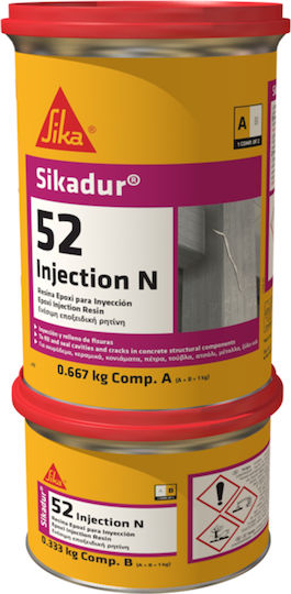 Sika Sikadur-52 Injection Normal Mörtelverbesserer 1kg