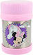 Stor Minnie Unicorns Are Real Βρεφικό Θερμός Φαγητού Ανοξείδωτο 284ml