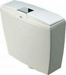 Kariba 2008 Wall Mounted Plastic High Pressure Rectangular Toilet Flush Tank White