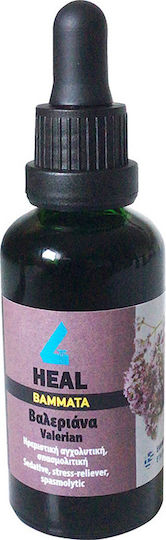 Apel Tincture Valerian Tincture 50ml