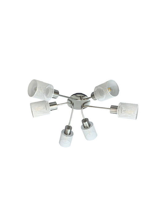 Elmark Spot with 6 Lights and with Socket E27 in Silver Color
