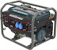 Bormann Pro BGB3000 Generator Gasoline Four-stroke with Handle and Maximum Power 3.3kVA