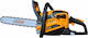 Visco Parts Αλυσοπρίονο Βενζίνης 2.5hp 5.2kg με Λάμα 40cm και Easy Start