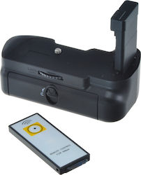 Jupio Battery Grip for Nikon D5100 / D5200 / D5500 / D5600