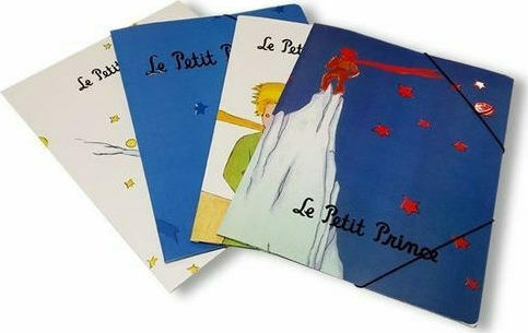 Uni Pap Φάκελος με Λάστιχο για Χαρτί A4 Le Petit Prince (Διάφορα Σχέδια)