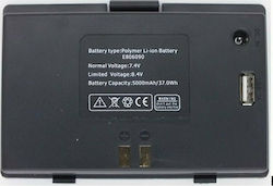 Satlink Battery for WS-6980 Power Supply