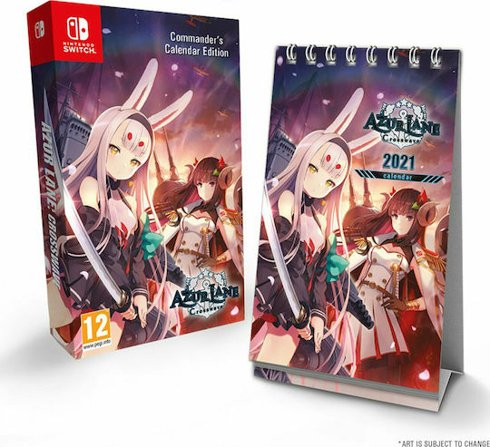 Azur Lane: Crosswave Commander’s Calendar Edition Switch Game
