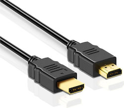 Καλώδιο HDMI (Male to Male), v1.4 RedLine HB-2000 Μαύρο 20m