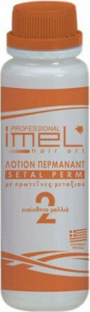 Imel Λοσιόν Περμανάντ Setal Perm No 2 100ml
