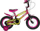 Orient Tiger 12" Παιδικό Ποδήλατo BMX (2019) Κί...