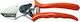 Agroforce Agroforce Gerade Baumschere