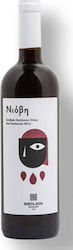 Nikolaou Oinopoieio 1948 Niobe Rot Halbsüß 750ml