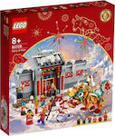 Lego Story of Nian for 8+ Years Old