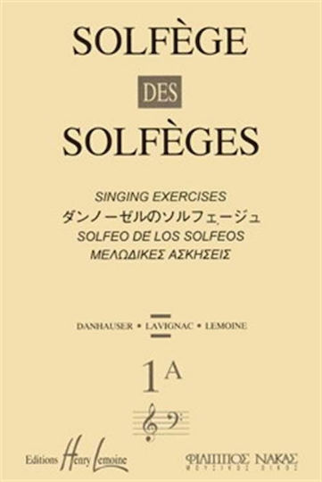 Nakas Lemoine Solfege 1A Learning Method