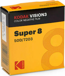 Kodak S8 Vision3 50D