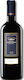 Ktima Nemeion Biologisch Wein Nemeion Estate Reserve Agiorgitiko Rot Trocken Nemea Reserve 1500ml