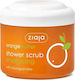 Ziaja Orange Butter Scrub Σώματος 200ml