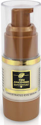 FBM ANAGENESSIS Αnti-ageing Eyes Serum Concentrated Suitable for All Skin Types 20ml