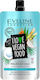 I Love Cosmetics I Love Vegan Food Scrub Σώματος 75ml