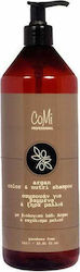 Comi Argan Color & Nutri 1000мл