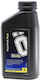 Ohlins Front Fork Fluid Λάδι Αναρτήσεων Μοτοσυκλέτας 5W 1lt