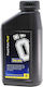 Ohlins Front Fork Fluid 5W Λάδι Αναρτήσεων Μοτοσυκλέτας 1lt