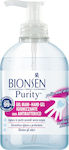 Bionsen Purity Hand Gel Antiseptic with Pump 300ml