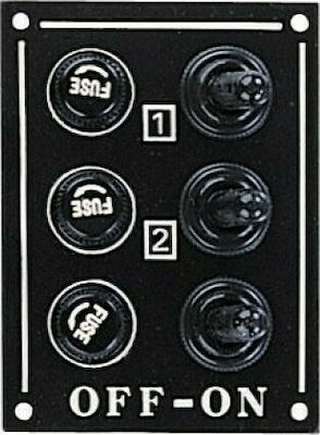 Eval Boat Switch with Panels Πίνακας Αδιάβροχος Τύπος με 3 Διακόπτες