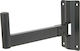 QTX Sound 129.095UK PA Speaker Wall Mount height 23-23cm in Black Color