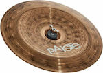 Paiste 14" Series 900 China Cymbal