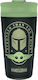 Pyramid International Star Wars: The Mandalorian (Stronger Than You Think) Glas Thermosflasche Rostfreier Stahl 450ml Schwarz