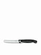 Victorinox Swiss Classic General Use Knife of Stainless Steel 11cm 6.7803.FB