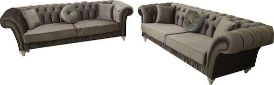 Σετ Спалня Chesterfield Queen 3-Seater & 2-Seater Καφέ Μόκα