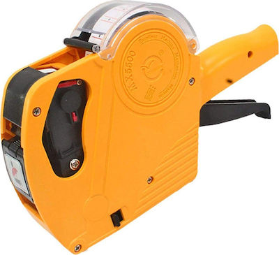 ΜΧ-5500 Mechanical 1 Row Portable Label Maker Yellow