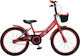 Orient Terry 20" Παιδικό Ποδήλατo BMX Κόκκινο