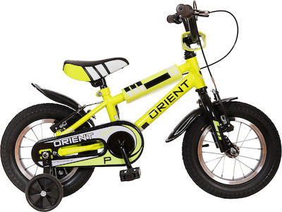 Orient Primo 12" Kids Bicycle BMX Yellow