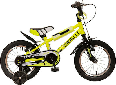 Orient Primo V-Brake 14" Kids Bicycle BMX (2020) Yellow