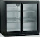 Think Cool Ψυγείο Back Bar 210lt Διπλό Υ86.5xΠ90xΒ52cm