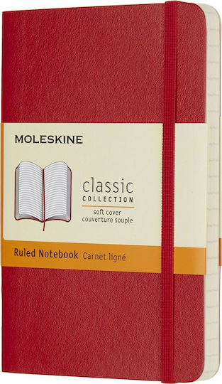Moleskine Classic Collection Тетрадка 192 Листа На райета с Ластик Червен