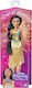 Hasbro Royal Shimmer Pocahontas Κούκλα για 3+ Ετών