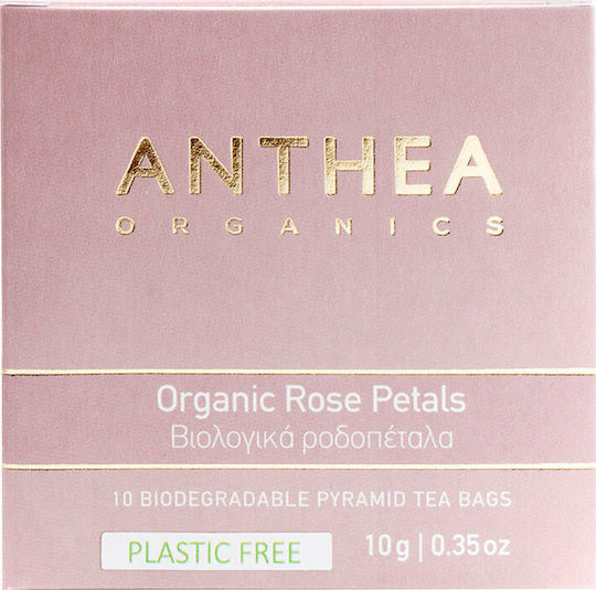 Anthea Organics Ροδοπέταλα 10 Φακελάκια 10gr