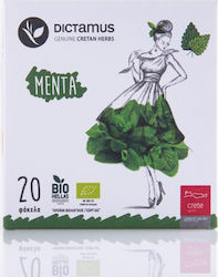 Καρτεράκι Μέντα Mentă Produs organic 20 Pungi 20gr