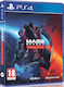 Mass Effect Legendary Edition PS4 Game