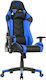 Havit GC932 Καρέκλα Gaming Δερματίνης με Ρυθμιζ...