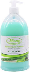 Allways Liquid Hand Soap with Aloe Vera 1000ml