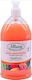 Allways Liquid Soap με Αντλία Εξωτικά Φρούτα 10...