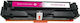 Premium Compatible Toner for Laser Printer Canon CRG-045Η 2300 Pages Magenta (COM-CRG-045HM)