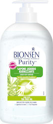 Bionsen Tea Tree Oil 500ml Bionsen Tea Tree Oil 500ml